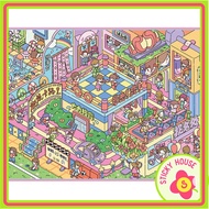 [Upadate new model] Limited edition 3D Arena Sticker decorative Sticker, 3D landscape Sticker, stick