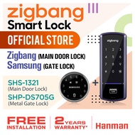 SHS-1321-ZIGBANG (MAIN DOOR LOCK) + SHP-DS705G-SAMSUNG (METAL GATE LOCK) COMBO DIGITAL DOOR LOCK