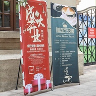 X banner stand 80x180 roll-up banner untuk poster perekrutan majlis perkahwinan, stand custom berdir