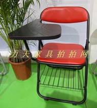 Leather Cushion Foldable Training Chair Conference Chair with Writing Board Space Saving Turning Plate Chair Tutorial Class Table and Chair Integrated