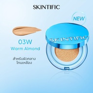 【NEW PRODUCT】SKINTIFIC 2PCS Radiance Booster Serum Spray&Perfect Stay Velvet Matte Cushion &Refill