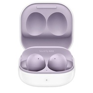 [form KOREA] Authentic Samsung Galaxy Buds 2 l Wireless Earbuds | Sealed