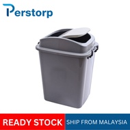 Swing Top Bin 40L (SGH40) | [Perstorp]