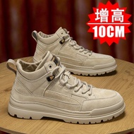 Elevator Shoes For Men 10cm
