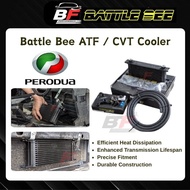 Myvi G3 ATF CVT Cooler Ativa CVT Battle Bee CVT Cooler Perodua Adaptor ATF Cooler Axia Bezza Alza