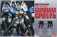 【上士】缺貨 萬代 PG 1/60 RX-78 GP01/Fb GUNDAM 鋼彈試作一號機 5064231