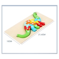 KAYU Bybo 231 Children's Wooden puzzle Toy 3D jigsaw puzzle Cute