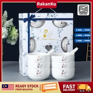 RakanKu MALAYSIA Rice Bowl Porcelain Ceramic Bowl Set With Giftbox Tableware Dinner Set Dinnerware Bowl Spoon Set Mangkuk Sudu Seramik 陶瓷碗