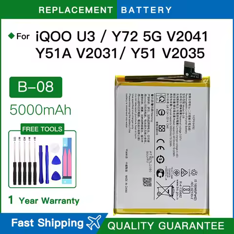 Brand new 5000mAh B-08 Mobile Phone Battery For vivo Y72 5G V2041 Y51A V2031 Y51 V2035 IQOO U3 B-O8 