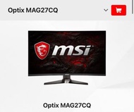 MSI mag27cq 2K 144hz 弧形mon