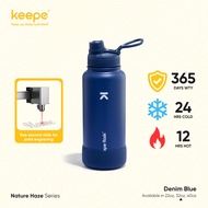 Keepe Flask Denim Blue Insulated Tumbler Aqua Vacuum BPA-Free Water Bottle