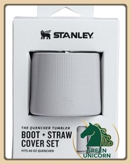 Stanley 史丹利 Quencher 杯套及飲管蓋組合 |专为Stanley带手柄Quencher随行杯（40安士尺寸）设计|保溫瓶 | 保溫杯| 防滑矽膠底座|灰燼灰色|不含BPA