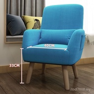 Bedroom Back Chair Sofa Leisure Chair Removable Washable Nursing Sofa Single Child Nursing Lazy Chai