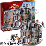 Marvel Iron Man 3 Base Minifigure Building Blocks Boy Toys 76218 Marvel Supreme Model Toys