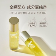 Vc Beauty Hydrating Stay Up Night Milk tb Set Caiwei First Essence Refreshing tondi Dew Old Moisturi
