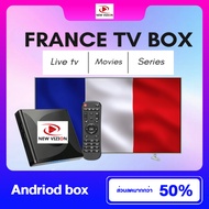 TV BOX France TV online 1 ปี มีช่องให้เลือกรับชมมากมายที่มาพร้อมกับกล่องแอนดรอยด์ทีวีที่ได้มาตรฐาน ต