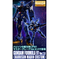 [P-Bandai] MG Gundam F91 Ver. 2.0 (Harrison Madina Custom)