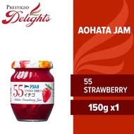 Aohata 55 Strawberry Jam 150g | Premium Jam from Japan