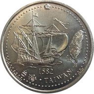 【幣】葡萄牙1996年發行 大航海時代 紀念幣 200 Escudos ---- 1582年 發現台灣