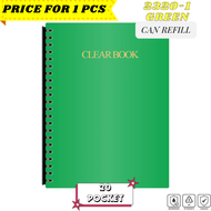 ASTAR BUKU DOKUMEN TELUS / DOCUMENT CLEAR BOOK / HOLDER A4 (2320/CH10/CH20/CH30/CH40/CH60/CH100)