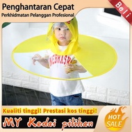Baju Hujan UFO Universal Kanak-kanak Itik Kuning Kecil Yang Comel Musim Hujan Kulit Cape Pelajar Sek