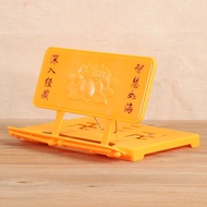 Sutra Bookshelf Sutra Chanting Rack Sutra Chanting Rack Sutra Book Cover Sutra Cloth Cover Sutra Boo