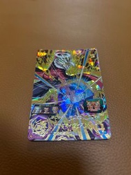 四星龍珠卡