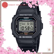 [Direct from Japan][Casio] G-Shock DW-5600UE-1 Black Men's Watch [Parallel Import]
