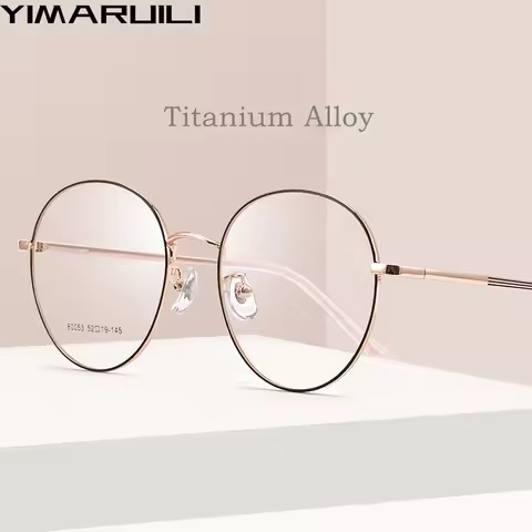 YIMARUILI Ultra-light Fashion High-quality Titanium Alloy Big Retro Round Optical Prescription Glass