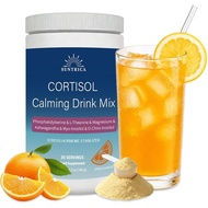 30 Servings Cortisol Cocktail Magnesium Powder Calm Relaxing Drink Mix, Cortisol Reducing plements, 