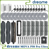 Fit For (Dreame X40 Ultra / L40 Ultra, MOVA P50 Pro Ultra /P10 Pro Ultra) Main Roller Tricut Brush F