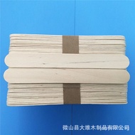 Custom Processing of Original Colorful Popsicle Sticks Popsicle Sticks diy Building Block Toys Small