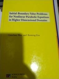 Initial boundary value problems for nonlinear parabolic equa