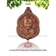 0466 Thailand Amulet 泰国佛牌. Luang Phor Ruay Rien. Luang Phor Ruay. Wat Map Ta Phut. BE2565.