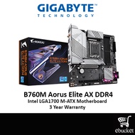 GIGABYTE B760M Aorus Elite AX DDR4 LGA1700 M-ATX Mainboard