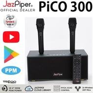 JazPiper PiCO T300 Wireless Bluetooth Karaoke Speaker & Network Streaming Wireless Karaoke System wi
