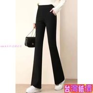[WRB] Draped Trousers Flared Pants Women High Waist Flared Pants Large Size Flared Pants Black Flare