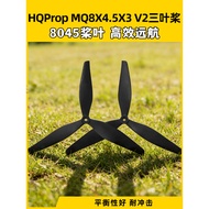 HQProp MQ8X4.5 X3 V2 (1 Positive 1 Reverse) Propeller 27cm 8045 Blade Shock-Resistant Three-Blade Pr