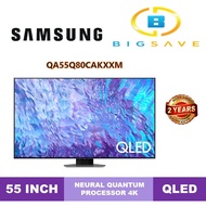 SAMSUNG 55" QA55Q80CAKXXM Q80C 55 INCH QLED 4K SMART TV