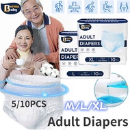 10PCS Adult Diapers M/L/XL Disposable Care Pad Pull-up Pants Leak Proof and Quick Absorption