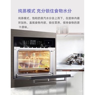 Hotata Household Desktop Electric Steam Box Electric Oven Two-in-One Steam Oven Steam Baking Oven All-in-One Baking Oven