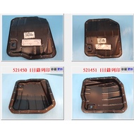 [Chengpan] Gearbox Oil Pan 4AT/CVT Genuine Factory Toyota CAMRY ALTIS PREVIA WISH RX300 RAV4