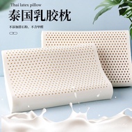 W-6&amp; Factory Direct Sales Thailand Natural Latex Pillow Flat Pillow Neck Pillow Particles Adult Youth Latex Pillow Head