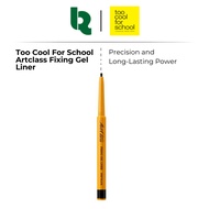 Too Cool For School Artclass Gel Liner