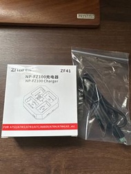 Sony NP-FZ100 充電器 1充4