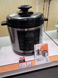 Echome 億世家 高速煲 萬用鍋 壓力煲