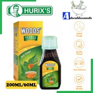 WOODS' HERBAL IVY LEAF COUGH SYRUP 60ml/200mL (Prospan Alternative)