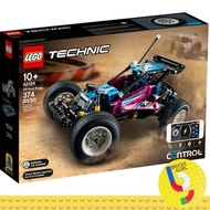 LEGO Technic 42124 Technic Off-Road Buggy