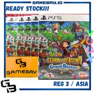 Ps5 Story of Seasons Grand Bazaar Grand Bazaar Sauce/