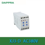 XJ3-D AC380V overvoltage protection Adjustable phase protector OE60 JIE27